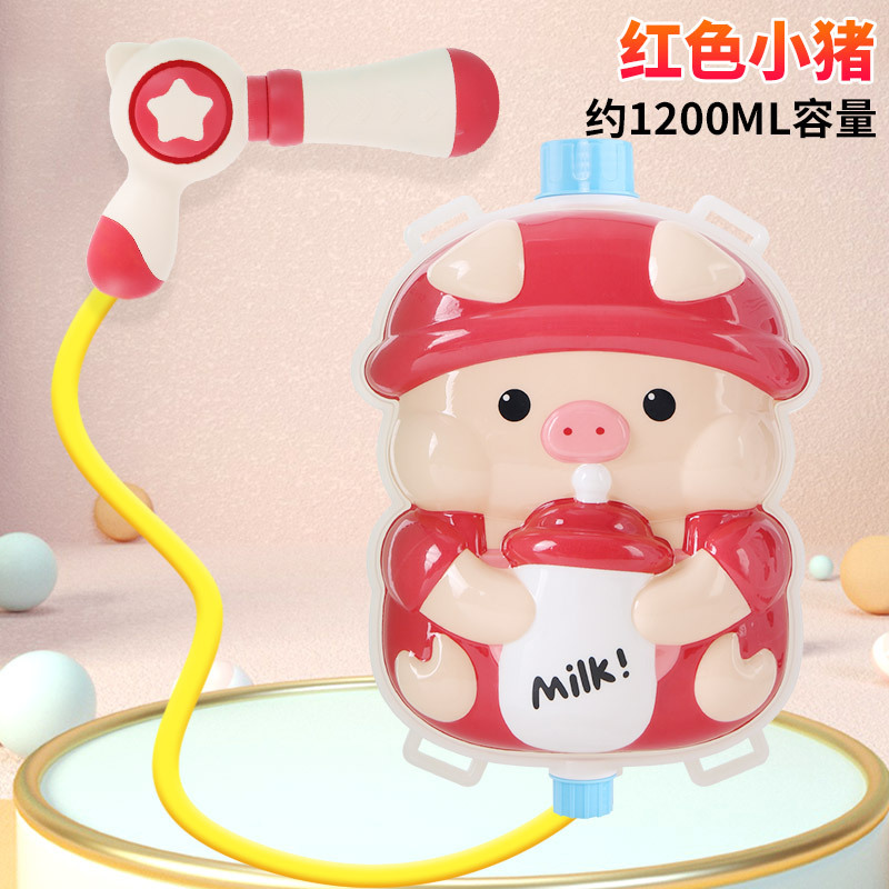 De dibujos animados de los niños del verano lindo mochila juguete de la pistola de agua de jardín de infantes lucha puesto niños y niñas regalo