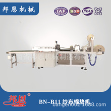 �����މ|�C