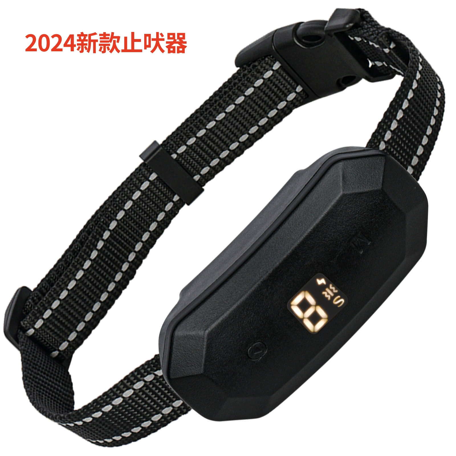 2024 новый дрессировщик для собак, чтобы остановить лай, не трогать по ошибке