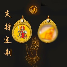 2026�R��ţ��̫�q�q���� ʮ����Ф����������ƿ��������ɫ��