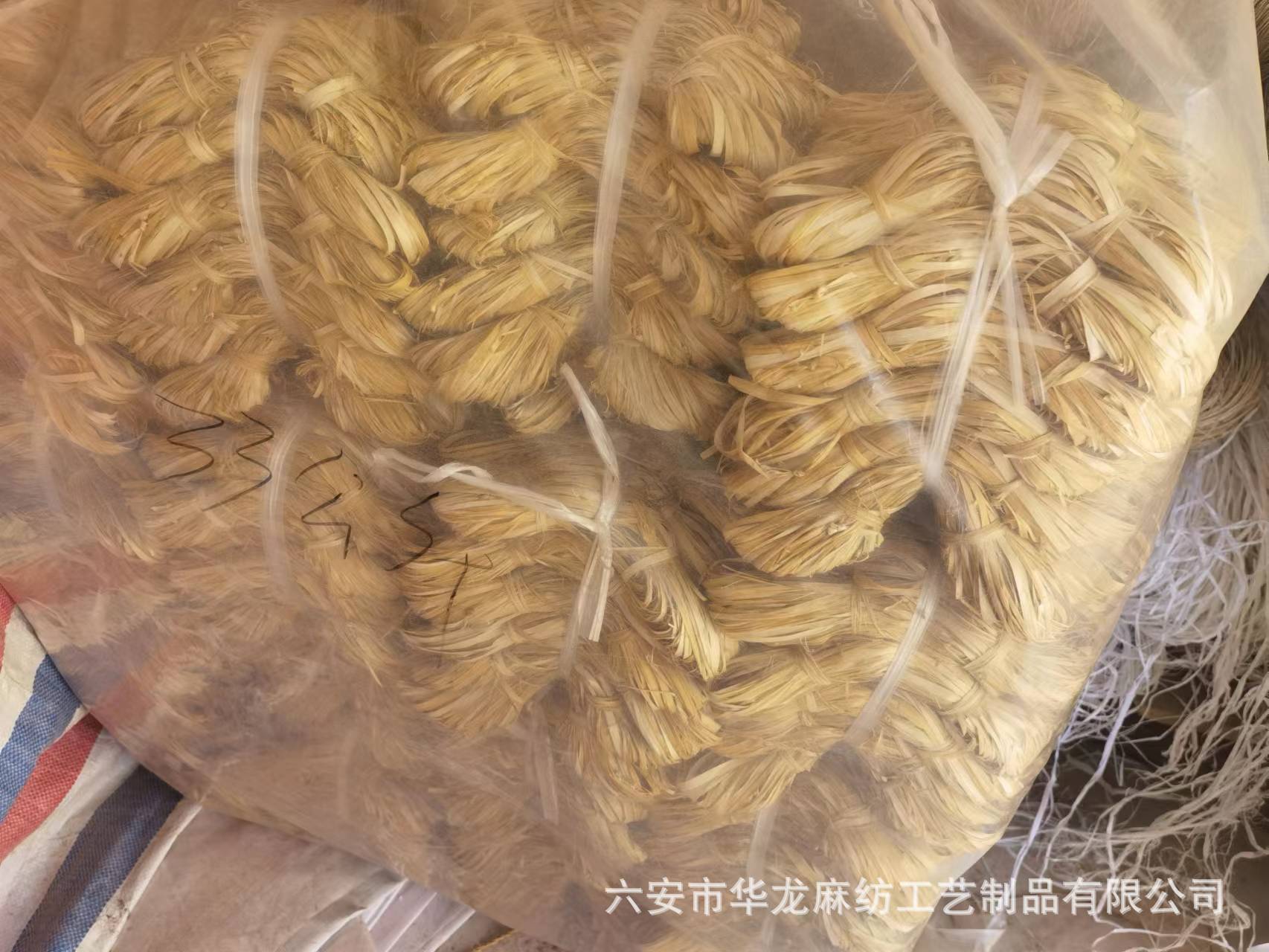 定制黄麻丝批发粗麻绳线麻皮熟黄麻密封麻丝纤维粗麻丝工程用-阿里巴巴