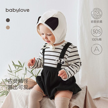 断码清仓|babylove婴儿包屁衣纯棉春秋宝宝三角哈衣衣服婴儿爬服