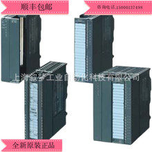 ������6ES7393-4AA10-0AA0ԭװ��Ʒ6ES73934AA100AA0�ʱ�һ�����