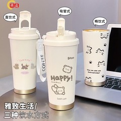 可爱猫咪保温瓶双饮不锈钢咖啡杯新款简约上学专用学生吸管杯