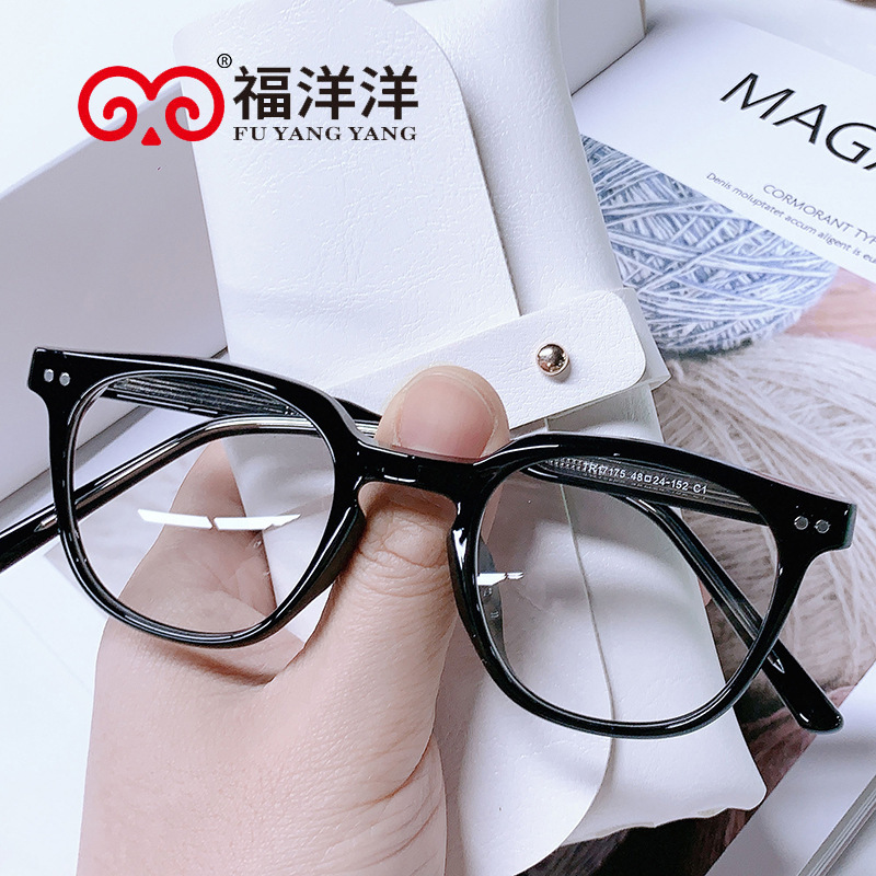 2023 new net red glasses frame men's anti-blue light glasses frame tr90 special glasses wholesale 17175
