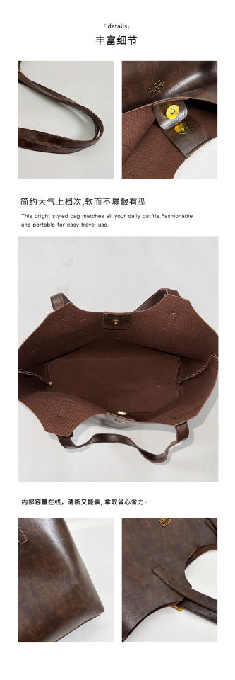 Túi tote nữ cỡ lớn phong cách retro, đựng nhiều đồ, có quai đeo vai và kẹp nách — Màu cà phê PU, PU đen, màu cà phê, đen chi tiết 4