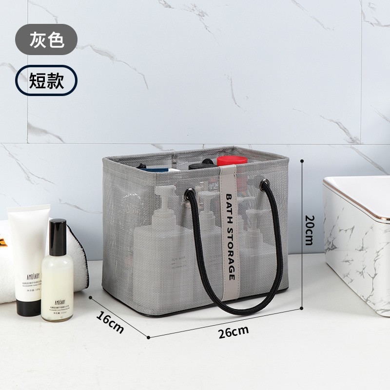 家庭用バスバッグポータブル洗濯浴室防水バスケット大型収納バスケット学生浴室ポータブル収納アーティファクト|undefined