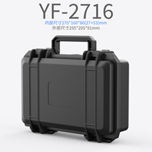 �ڷ�YF-2716�����豸������ˮ��ȫ���������仧�⿱̽���Ϲ�����