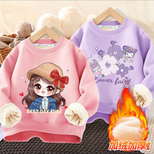 Ůͯ���ӽq������ů�ٴ�A�I����ͯŮ���¿��n��Ӻ��⴩�l��
