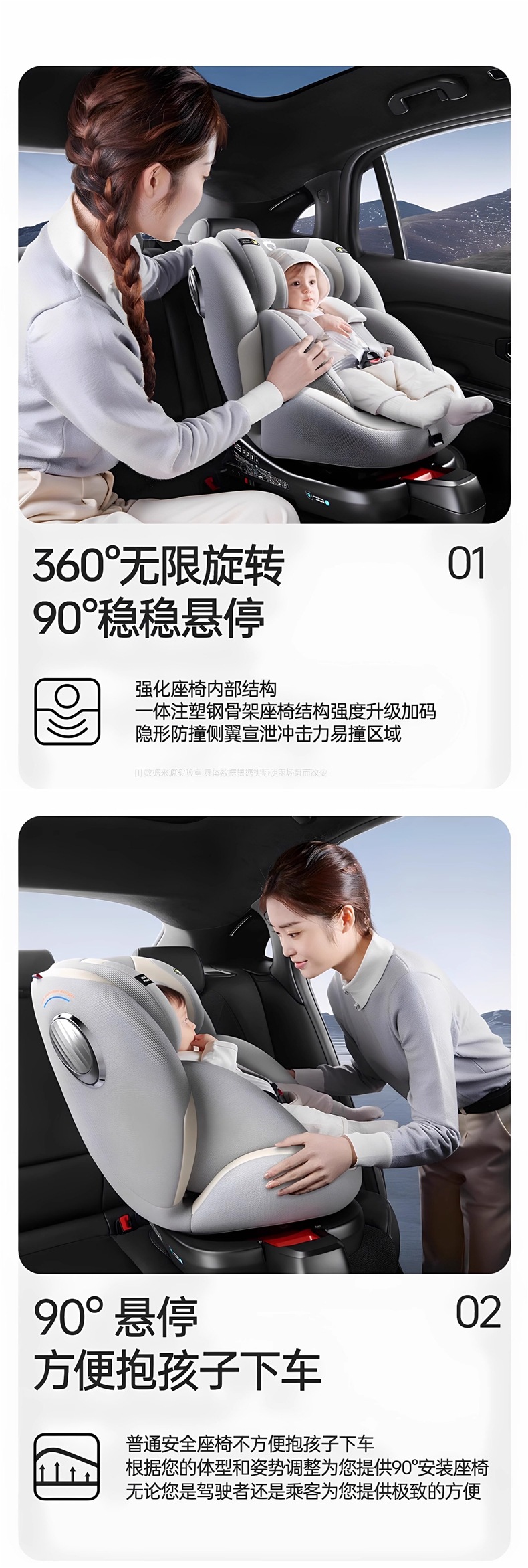 Jinkobei Children's Safety Seat for Car Use, Suitable for Infants and Babies, Can Be Used for Sitting and Reclining, Universal for Ages 0 to 12, Cotton Material
