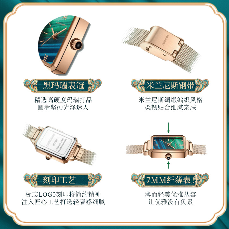 Reloj verde pequeño de alta calidad simple elegante Aleación de moda impermeable reloj de cuarzo para mujer estudiante niña reloj transfronterizo