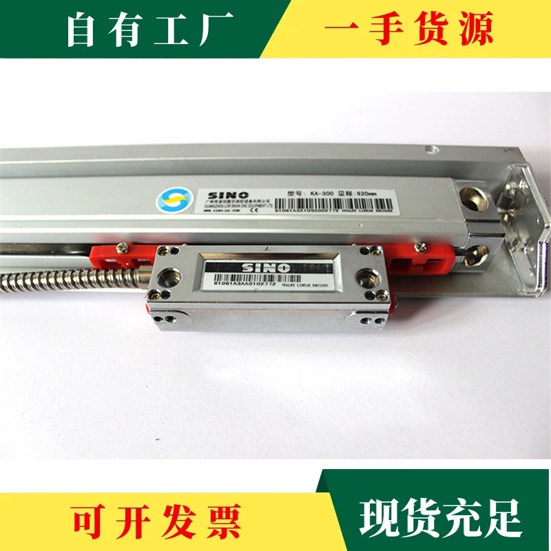 Обсуждение·Гуанчжоу Nordson/SINO Синьхэ цифровая шкала KA300-420/KA300-970, питание по умолчанию 5В