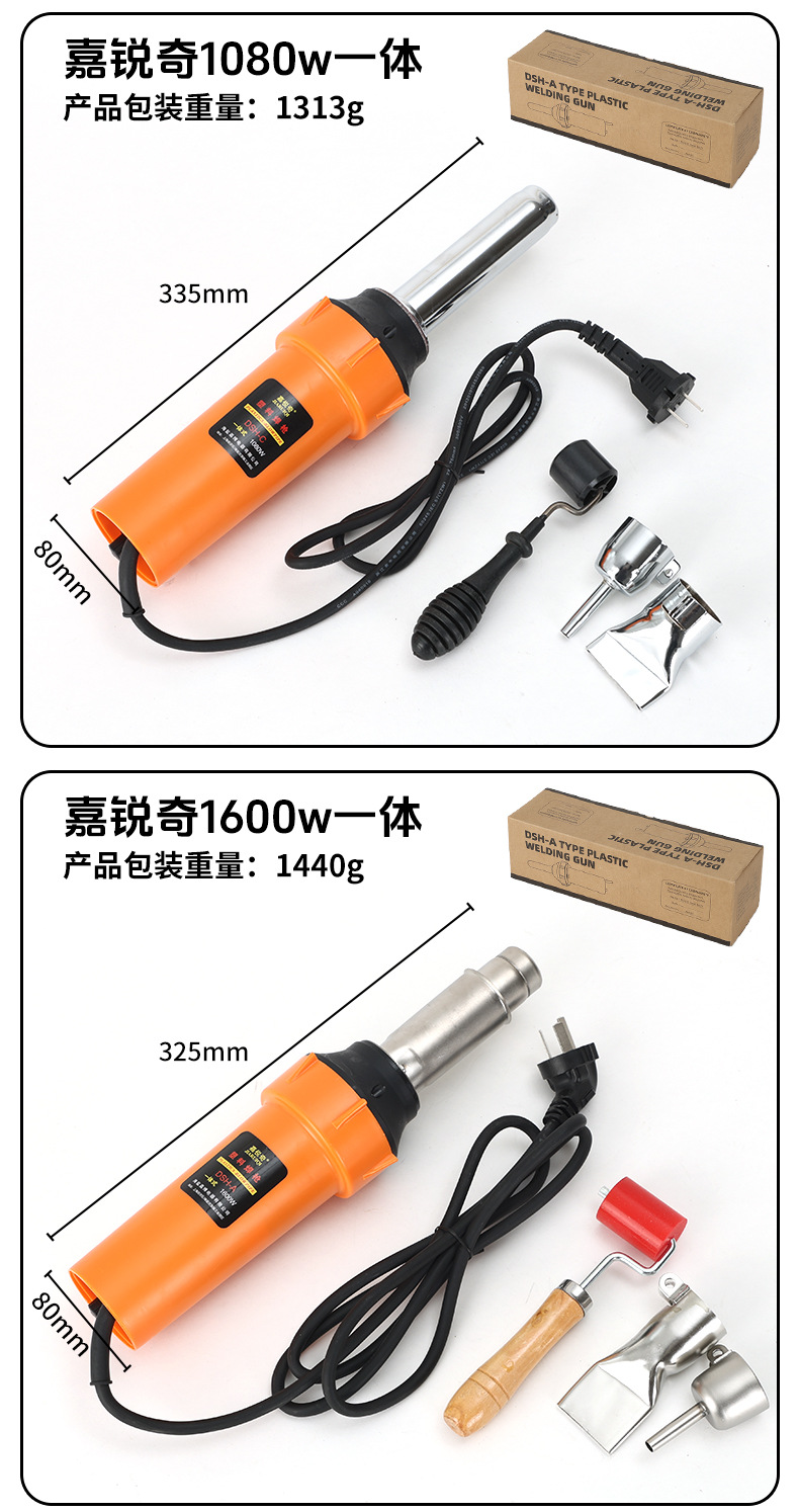 详情---副本_12.jpg