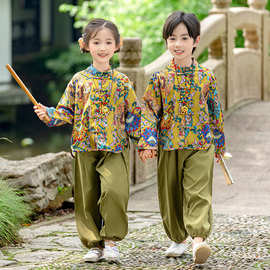 新款幼儿园中国风汉服套装男女童唐装表演服小学生班服儿童演出服