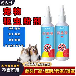 ����ֲ���w����x���ۏ�Ч�iţ�򹷹��������xͨ���w�ⶨ�ƴ��l