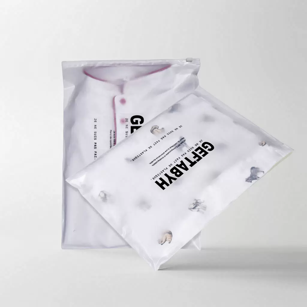 CPE塑料袋生物降解袋透明毛巾文胸包装袋高级袜子拉链袋厂家