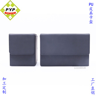 PUƤ���Α�Ƭ�� ���ǿ��f�����Α������ɉ��Α򿨿�Ƭ�������l