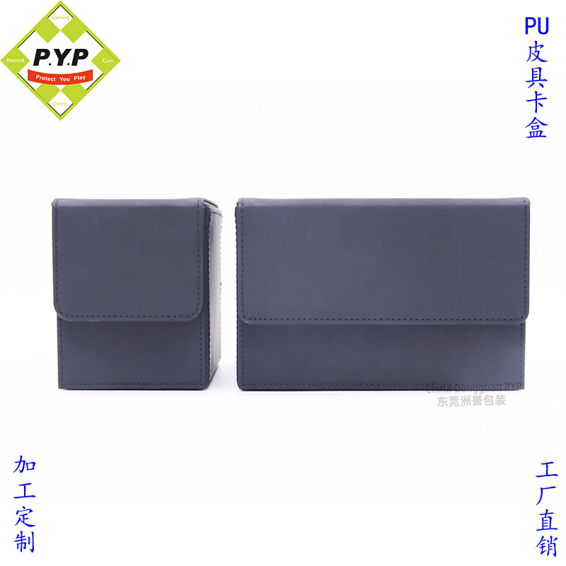 Caja de tarjeta de juego de cuero de PU tarjeta estrella juego de tarjeta Wanzhi tarjeta Wang Bao Ke Meng Ultraman tarjeta al por mayor