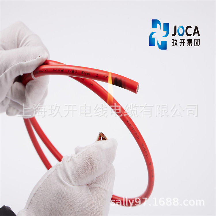 上海玖开TUV认证光伏电缆线2PFG 1169 PV1-F 1*2.5/4/6/10/16绍兴