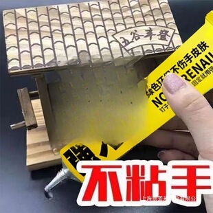 ˮ35��������U�z͸��ģ���zľ���z���ϼ�ճ�����f���z