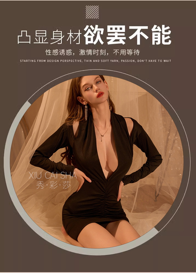 Xiuaisha Women’s Backless Deep V-Neck Lingerie Dress with Bodycon Skirt and Black Open-Crotch Stockings — detail image 9