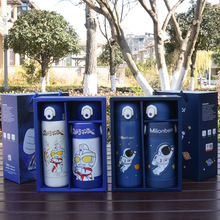 �W������ͯ���ر�316�R�治�P䓌W���׃��@�όW�����p�w��ˮ����