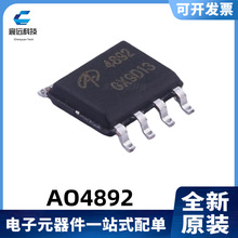 ȫ��ԭװ AO4892 ˿ӡ4892 2��N���� 4A/100V MOS�� SOIC-8
