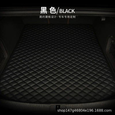 car special trunk mat | Trunk Mat