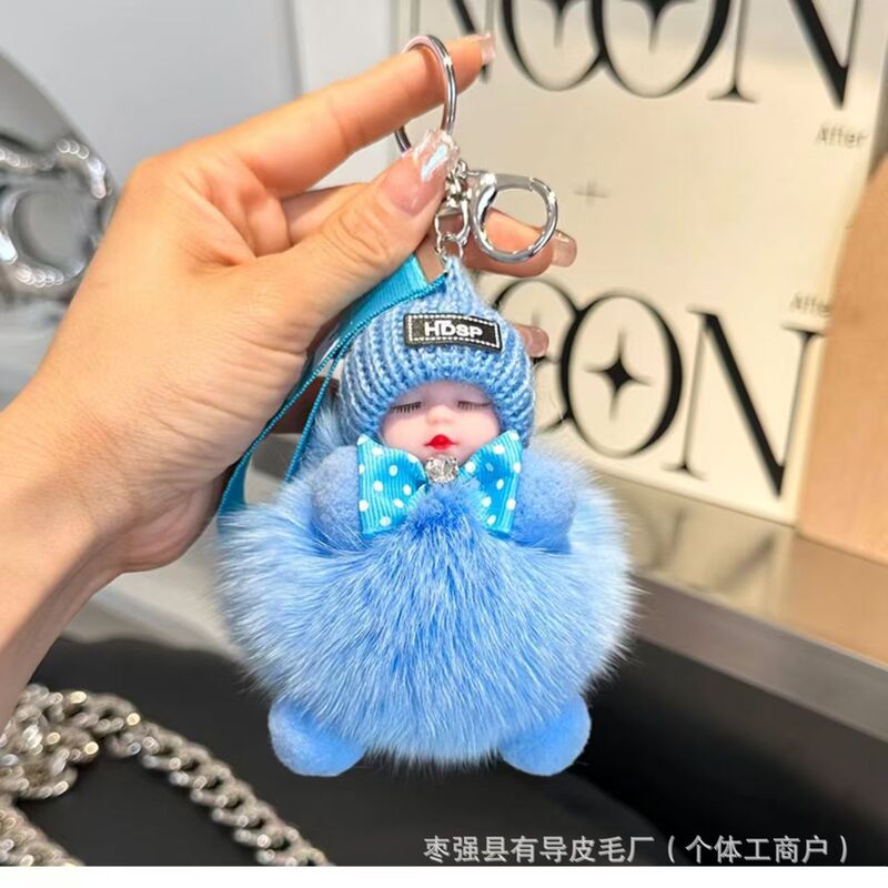 Fox Fur Sleeping Doll Plush Keychain Pendant Cute Plush Bag Charm Doll Gift Cartoon Fox Fur Sleeping Doll Plush Keychain Pendant Cute Plush Bag Charm Doll Gift Cartoon