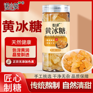 �ZСӢ �S���� 600g/��