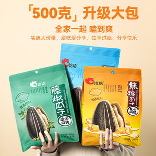 ǢǢ���д�ɽ����/����/�ٽ�/���}/���w����500gǡǡ���������e��