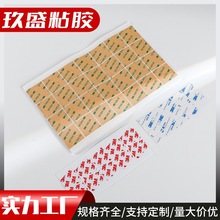 3mm�p���zģ�Пo���z�����p���zƬPET�p���z�N��͸���p���z����