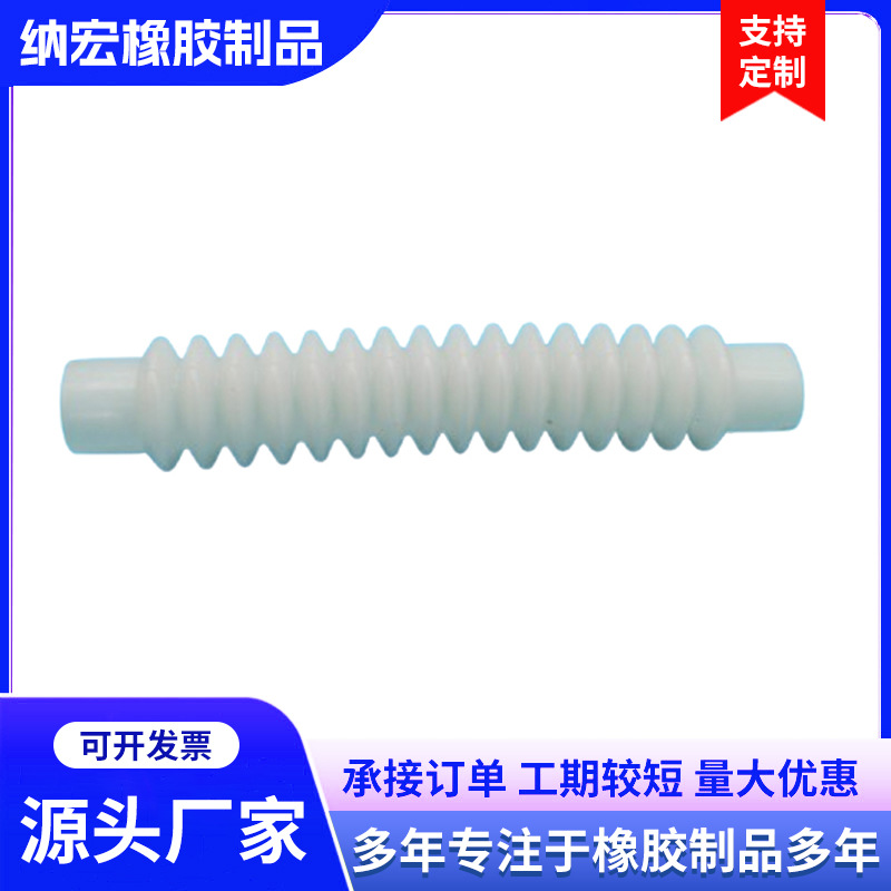 内径20-45洗衣机洗脱机马桶排水进水伸缩软管硅橡胶连接管耐腐蚀