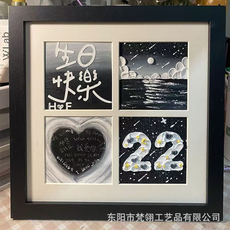 Black (excluding cardboard) / Square 4inch photo frame (inner diameter: 10.1*10.1cm)