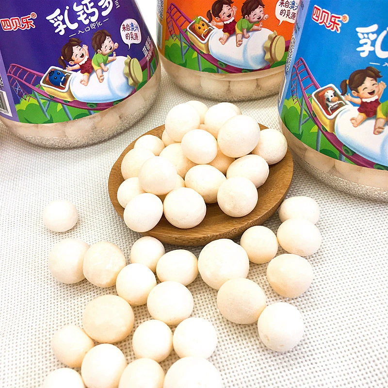 Sibeile Молоко кальций полисстворимое молоко фасоли Кальций Молоко сокровище молочных бобов детское питание закуски вход, который составляет 18 г