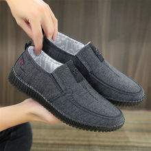 ���Q�����ϲ�Ь��Ьţ����zճЬ��a�����Ь���e������Ь�д��l