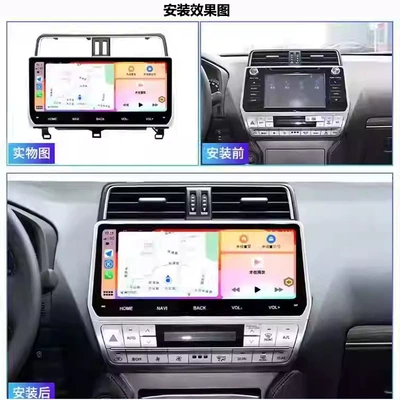 Toyota Prado 10-17 Models DVD Navigation