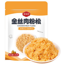 ����ɉ�˾���ý�z������ϲ˰�決ԭ�ϼ�ͥ�b250g