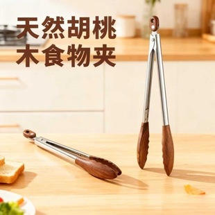 ����ľ���P�ʳƷ�A�N��9��12�����ʳ��A����BBQ����ţ�ş����A