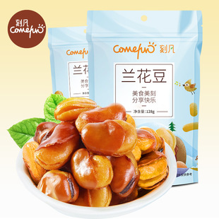 �̷��m����128g���b��sku���e��ʳ�Թ��خa��؛����Ʒ�Q�����l
