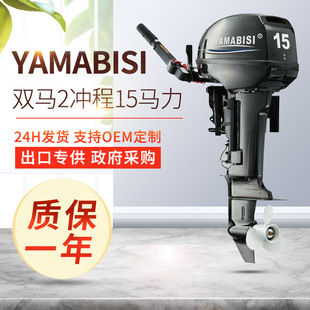 YAMABISI�p�R2�_�̸��R������CƤͧ����O���R�_���⴬��C����