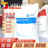 Символ FEP FEP American Duflon 100x коэффициент трения прозрачный фториновой пластиковый изоляционный материал