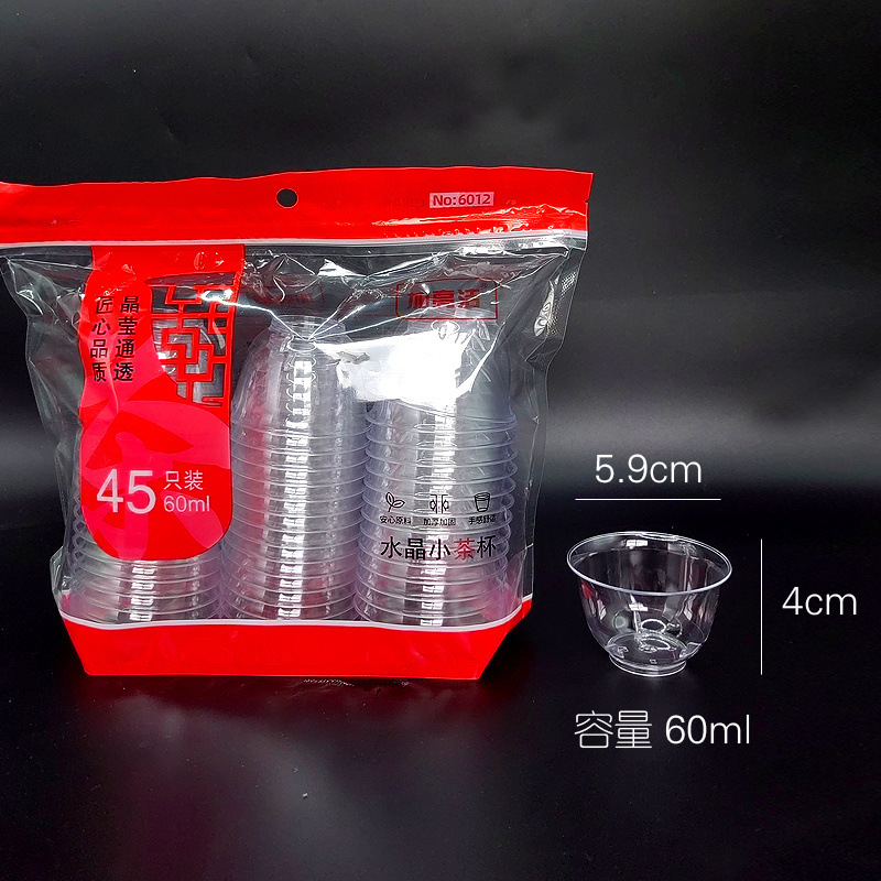 81d26f3d-5e82-4bab-b14b-77e8f441291a.jpe