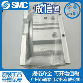 SMC原装导台式气缸MGF63TF-15实拍图片 假一罚十 正品销售 议价