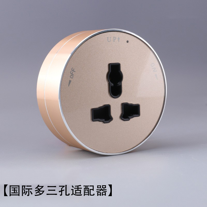Enchufe ferroviario británico 13a abierto cocina sala de estar carril eléctrico móvil adaptador de Hong Kong y Macao placa de conexión negra image 53
