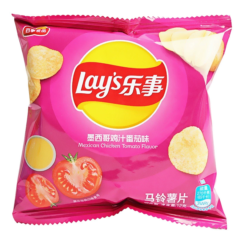 Чипсы Lay's картофельные 12 г*100 пакетиков маленькие пачки оптовые офисные перекусы оптовая вся коробка воздушные перекусы