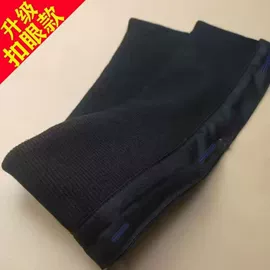 假领;围巾配件;披肩