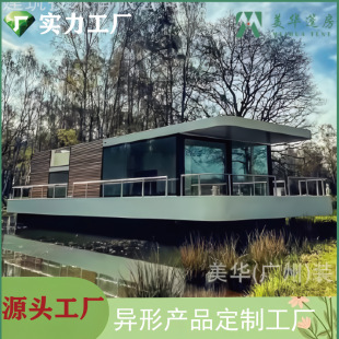 ˮ���ƄӴ������ݸ���Ư�δ��^�����δ�ˮ�Ϸ��ݴ������ƄӴ�