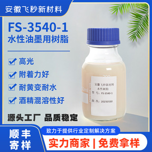 ���ܱ�ϩ����Ծ۰��� ��ī�B���� ��ɏ������� ���PET PVC��Ĥ