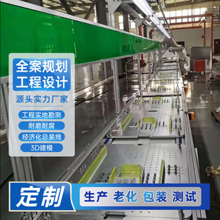 ��Ϫ��y���C���aݔ�;� �Ԅӻ����o�Ƥ�����a����̨ �ǘ˶���